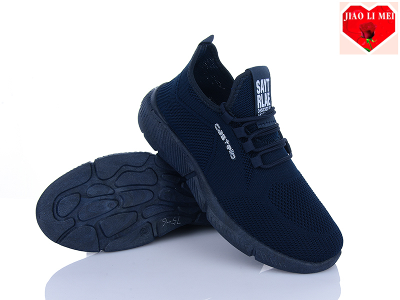 Кроссовки JiaoLiMei (40-45) L75-6 (лето)