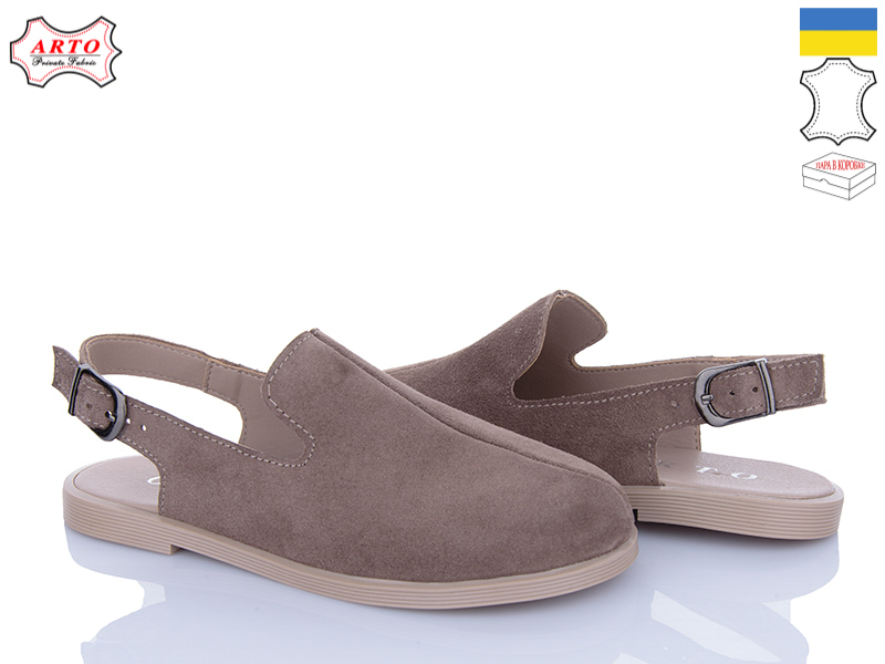 Босоножки Arto (37-41) 022 кофе-з-old-1 (лето)