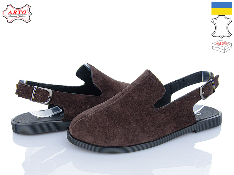 Босоножки Arto (37-41) 022 кор-з (лето)