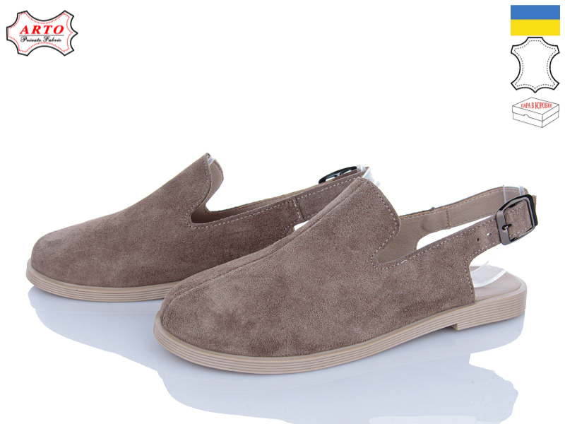 Босоножки Arto (37-41) 022 кофе-з (лето)