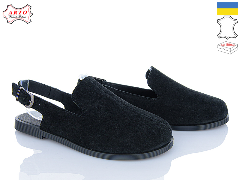 Босоножки Arto (37-41) 022 ч-з (лето)