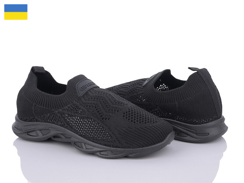 Кроссовки DeMur (36-40) GW639A (лето)