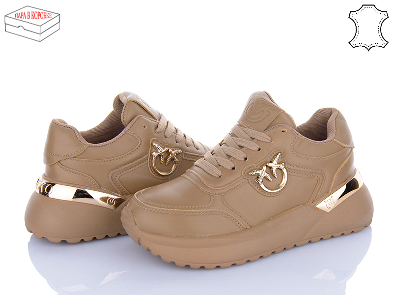 Кроссовки Ailaifa (36-41) 8827-8 (деми)