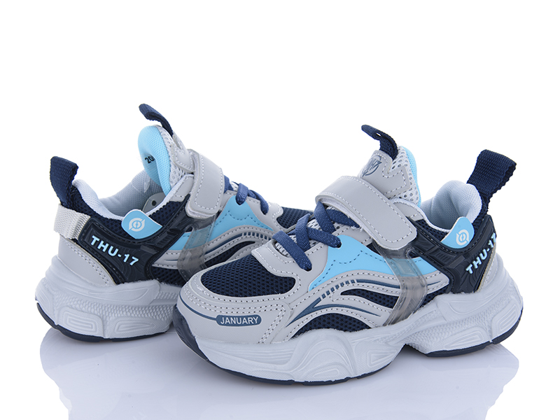 Кроссовки Poni Kids (26-31) 2052-2B (деми)