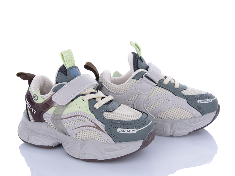 Кроссовки Poni Kids (26-31) 2052-2K (деми)