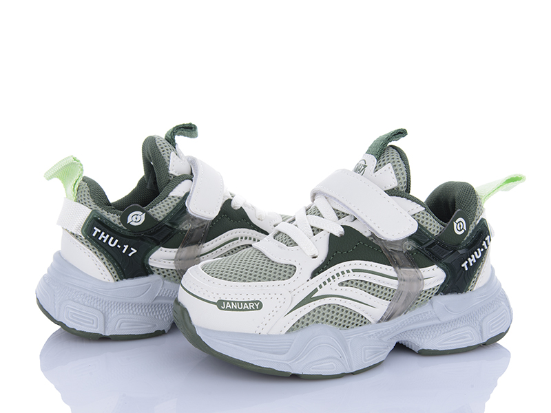 Кроссовки Poni Kids (26-31) 2052-2M (деми)