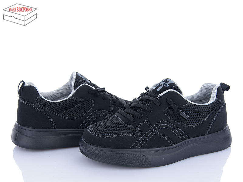 Кроссовки Poni Kids (31-36) 2730-9A (деми)
