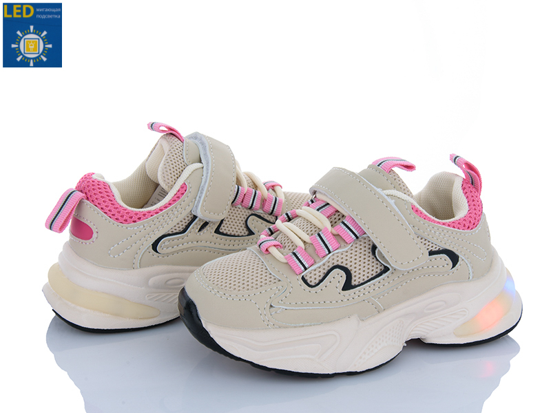 Кроссовки Poni Kids (26-31) 2054-1L LED (деми)