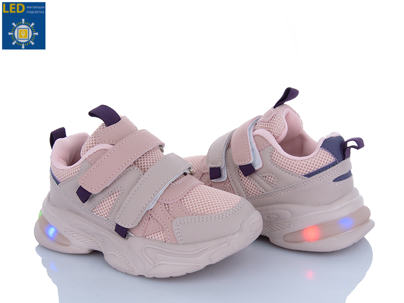 Кроссовки Poni Kids (26-31) 2054-4H LED (деми)