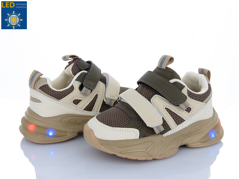 Кроссовки Poni Kids (26-31) 2054-4R LED (деми)