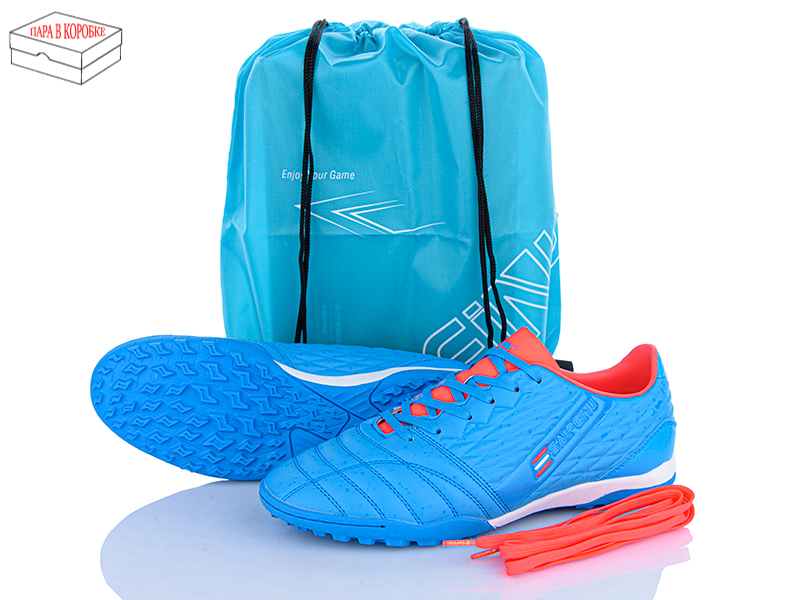 Спорт Kajila (40-45) A307-1H (деми)