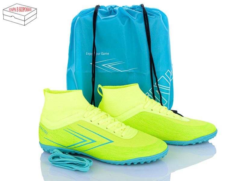 Спорт Kajila (40-45) A308-1A (деми)