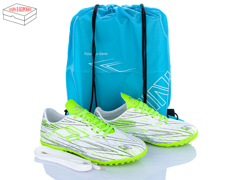 Спорт Kajila (35-40) B202B (деми)