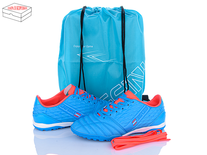 Спорт Kajila (35-40) B307H (деми)