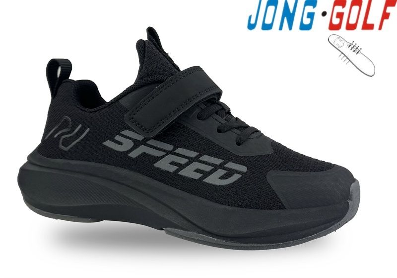 Кроссовки Jong-Golf (32-37) C11530-0 (деми)