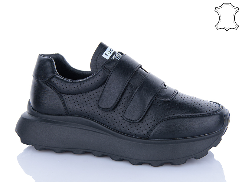Кроссовки Yimeili (37-41) Y030-2 (лето)