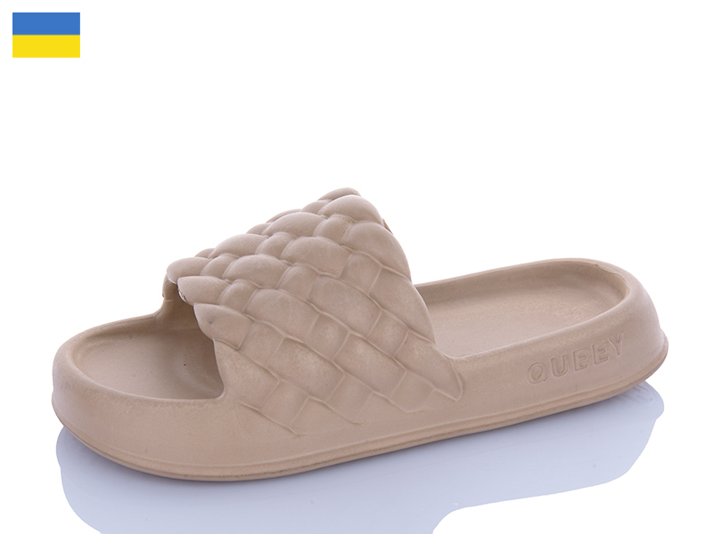 Шлепанцы ALEX M&L (36-41) ML2001 капучино (лето)