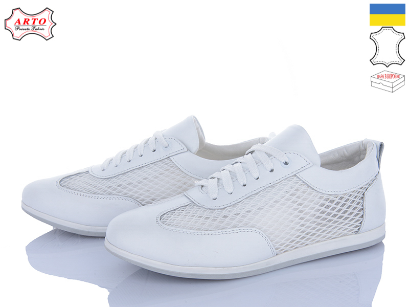 Кроссовки Arto (36-41) 0508 біл-к (лето)