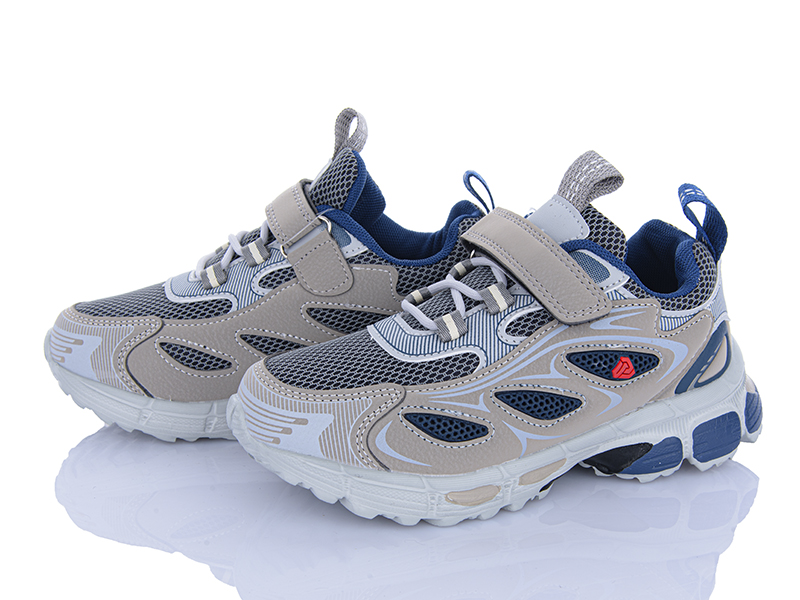 Кроссовки Poni Kids (31-36) 84-2ZA (деми)
