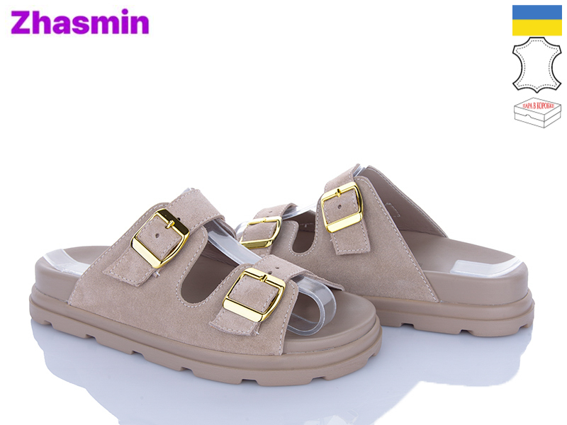 Шлепанцы Zhasmin (36-41) 4509 беж сн (лето)