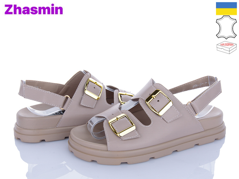 Босоножки Zhasmin (36-41) 4534 беж м (лето)