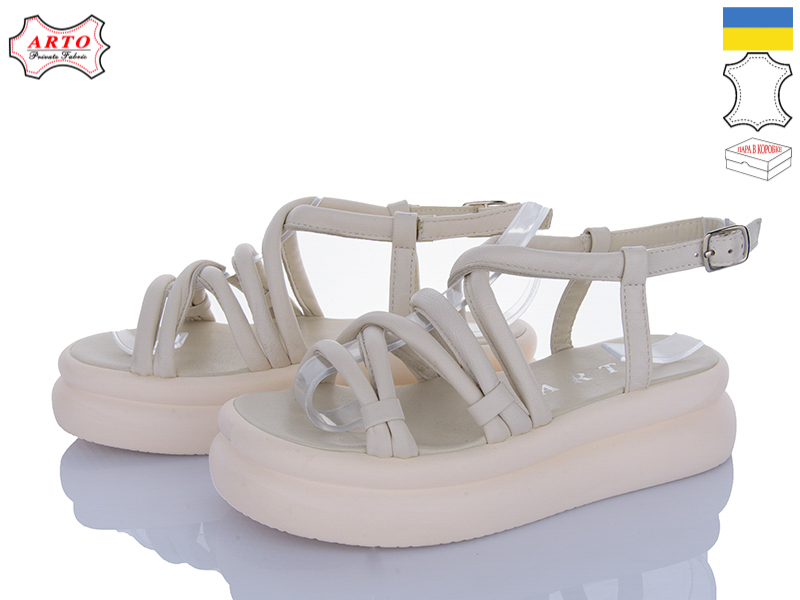 Босоножки Arto (36-40) 260 беж.к. (лето)