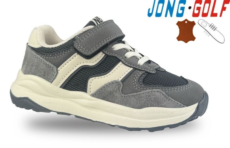 Кроссовки Jong-Golf (27-32) B11505-2 (деми)