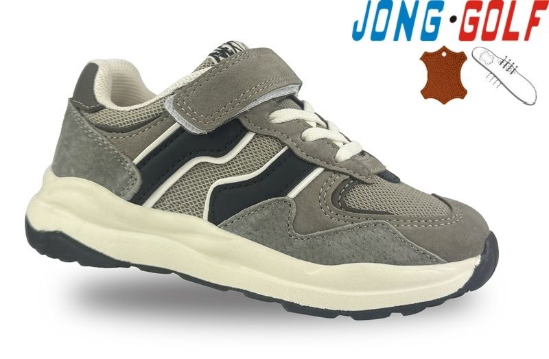 Кроссовки Jong-Golf (27-32) B11505-5 (деми)