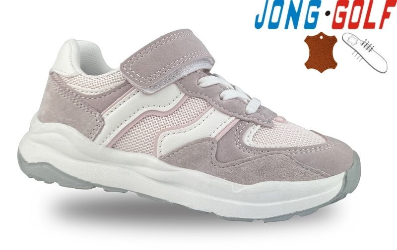 Кроссовки Jong-Golf (27-32) B11505-8 (деми)