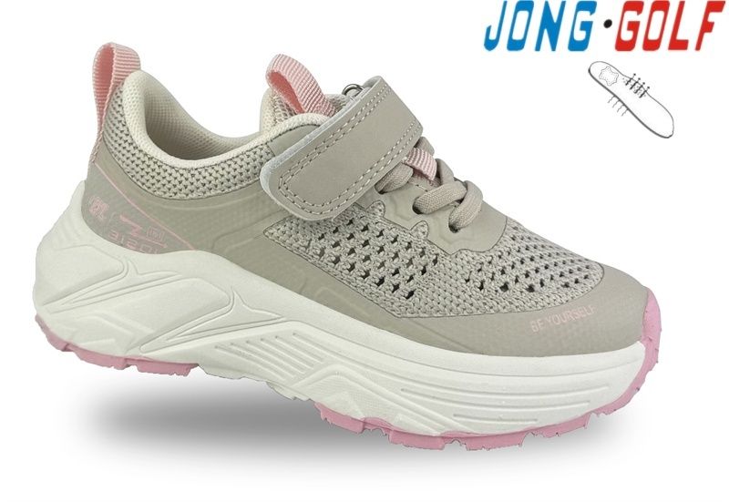 Кроссовки Jong-Golf (26-31) B11512-8 (деми)
