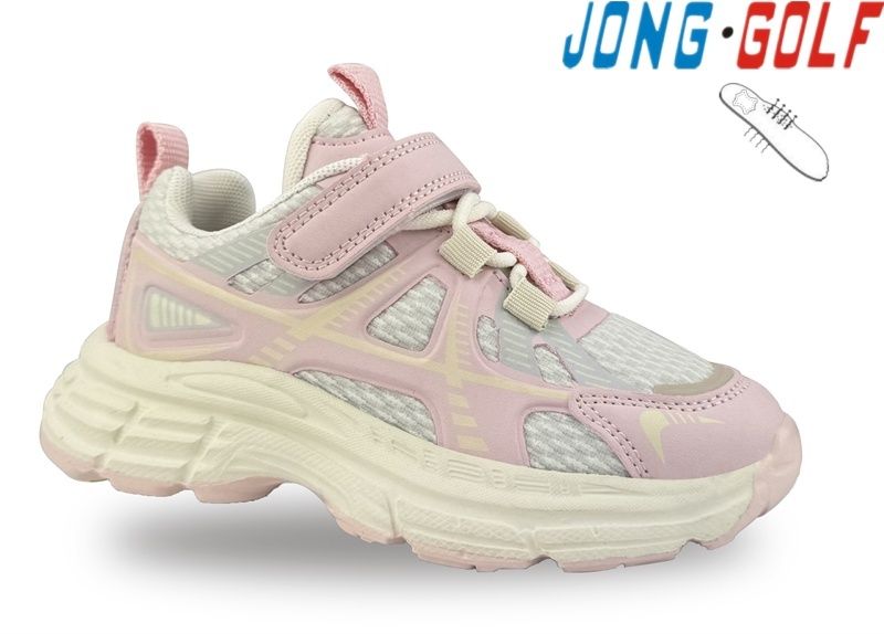 Кроссовки Jong-Golf (26-31) B11525-8 (деми)