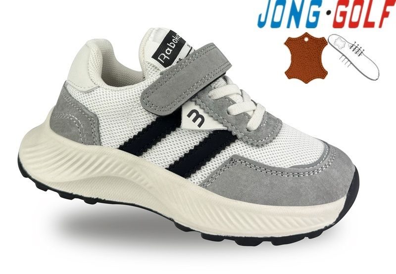 Кроссовки Jong-Golf (27-32) B11537-2 (деми)