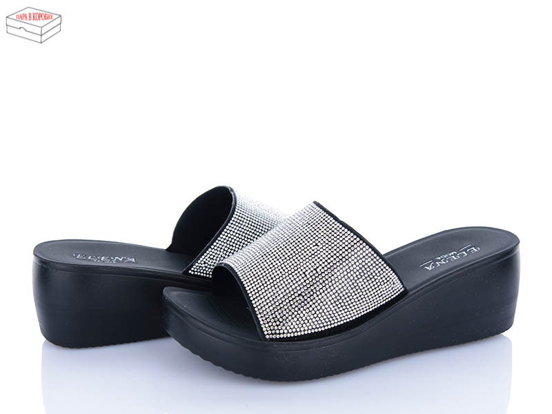 Шлепанцы Dageni (36-40) J207-53 (лето)