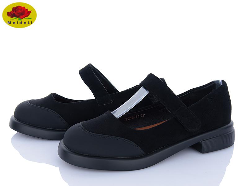 Туфли Meideli (36-40) W208-11 (деми)