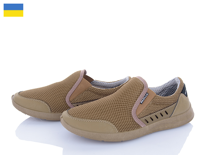 Кроссовки Paolla (40-45) A01 кайот (лето)