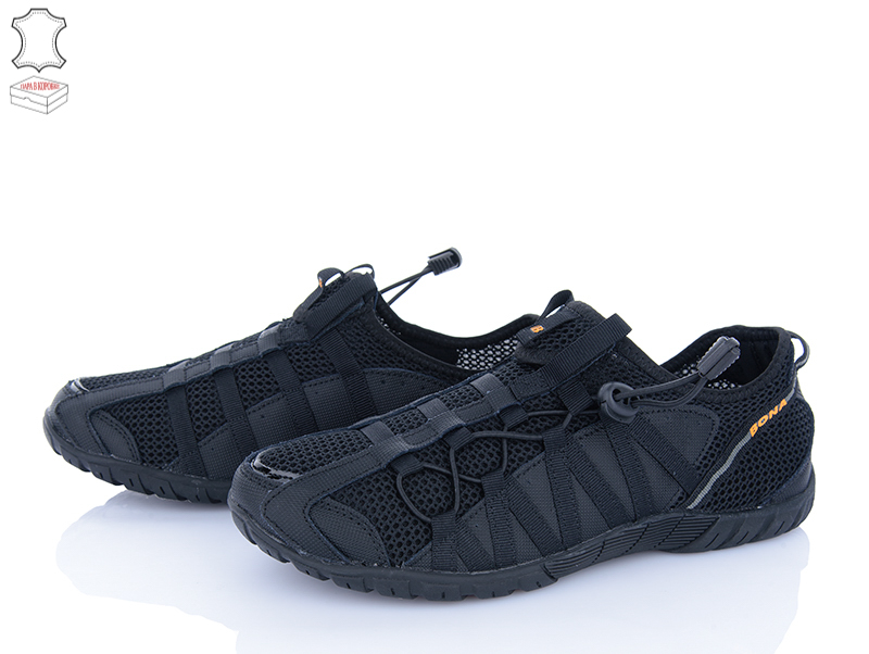 Кроссовки Bona Shoes (41-46) 31435C (лето)