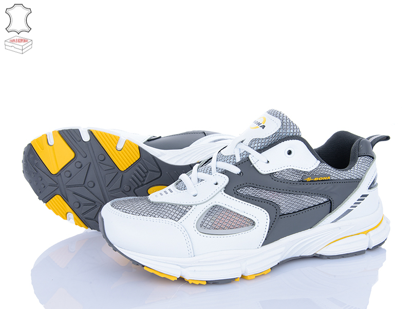 Кроссовки Bona Shoes (41-46) 937E (деми)