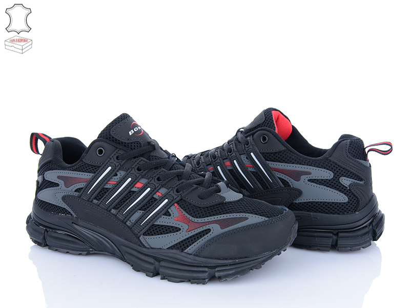 Кроссовки Bona Shoes (41-46) 970D5 (деми)