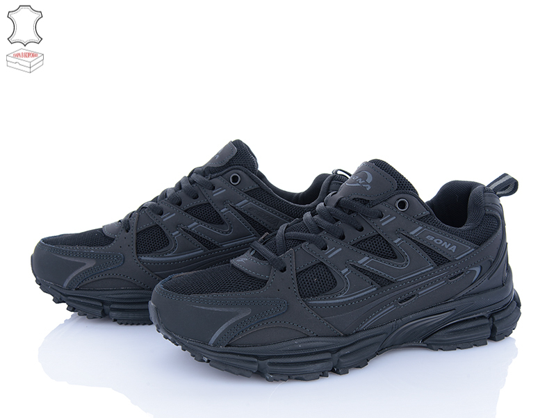 Кроссовки Bona Shoes (37-41) 972D1-2 (деми)