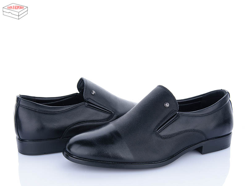 Туфли Nasite (40-45) D97-3C (деми)