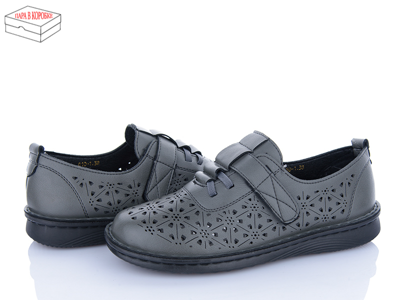 Туфли Мир (36-41) 4039-G10-1 (лето)