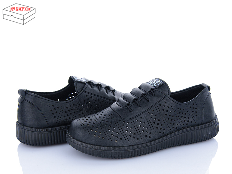 Туфли Мир (36-41) 4039-G1028-1 (лето)
