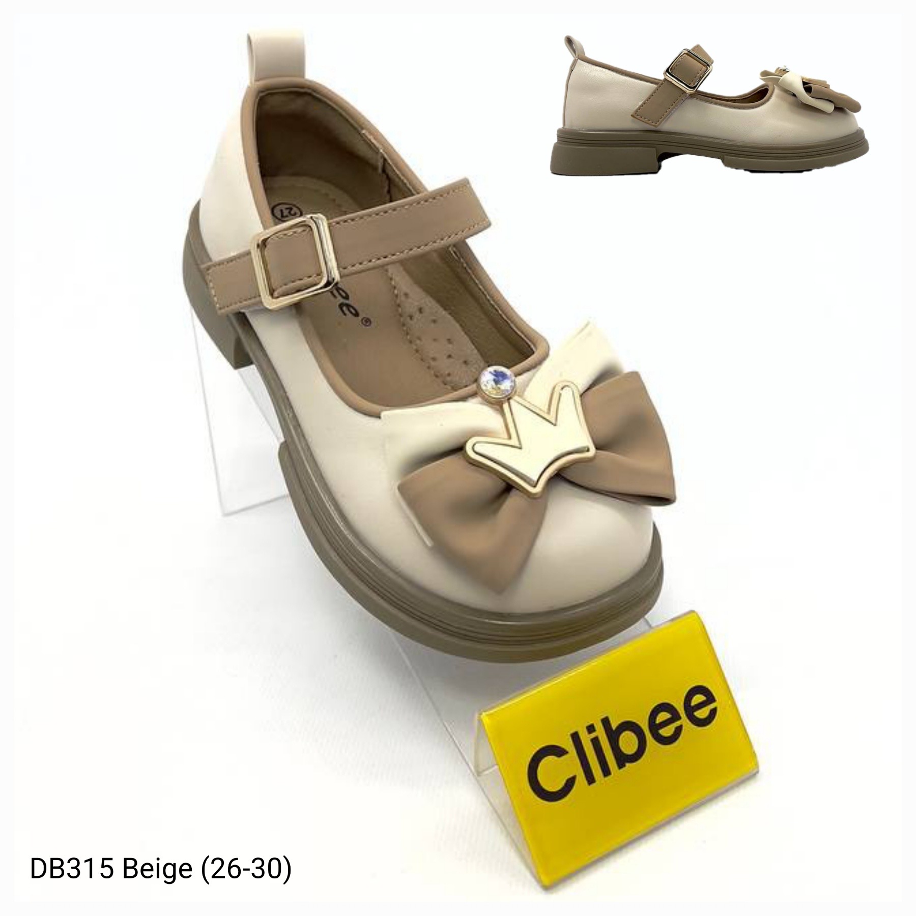 Туфли DvaClibee (26-30) Apa-DB315 beige (лето)