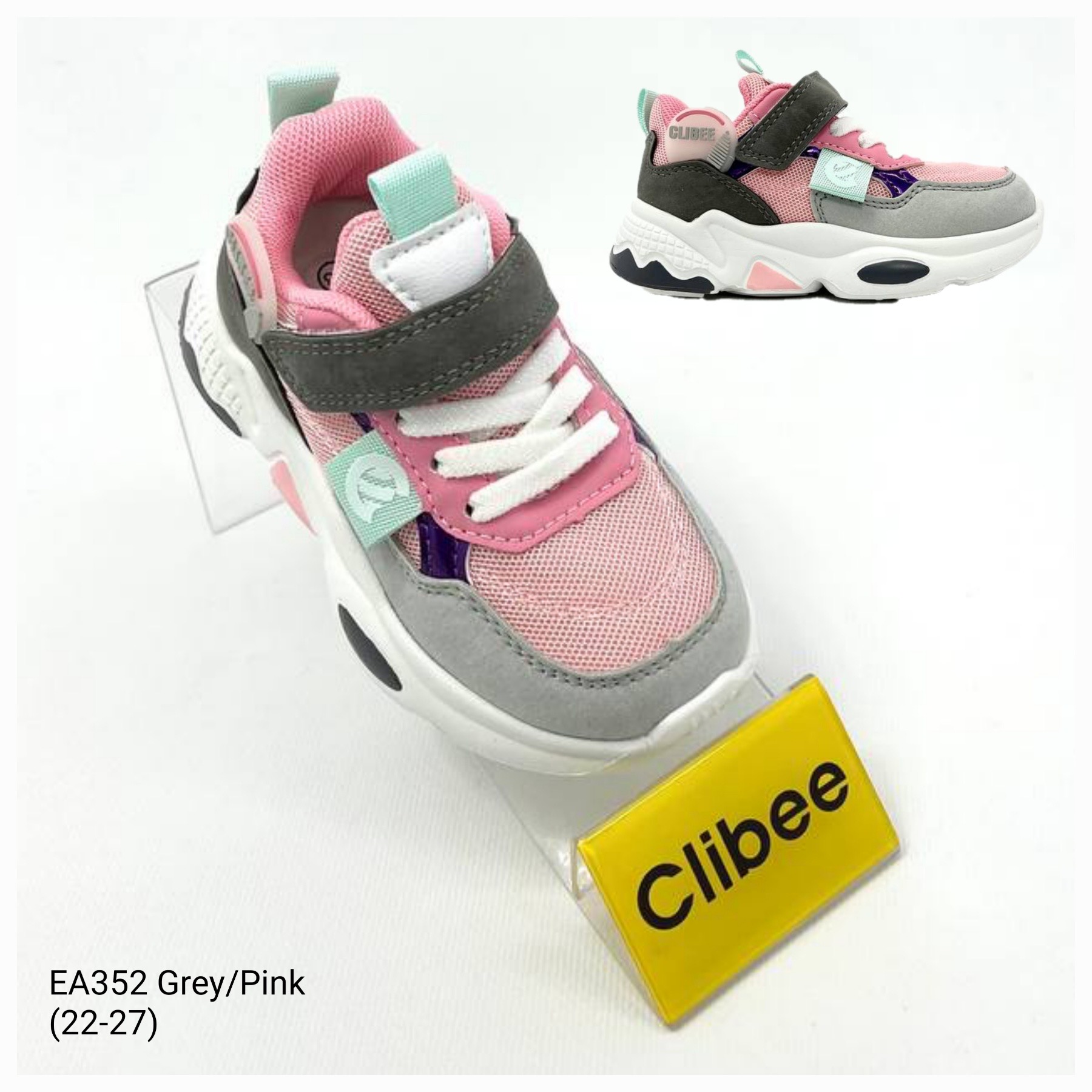 Кроссовки DvaClibee (22-27) Apa-EA352 grey-pink (лето)