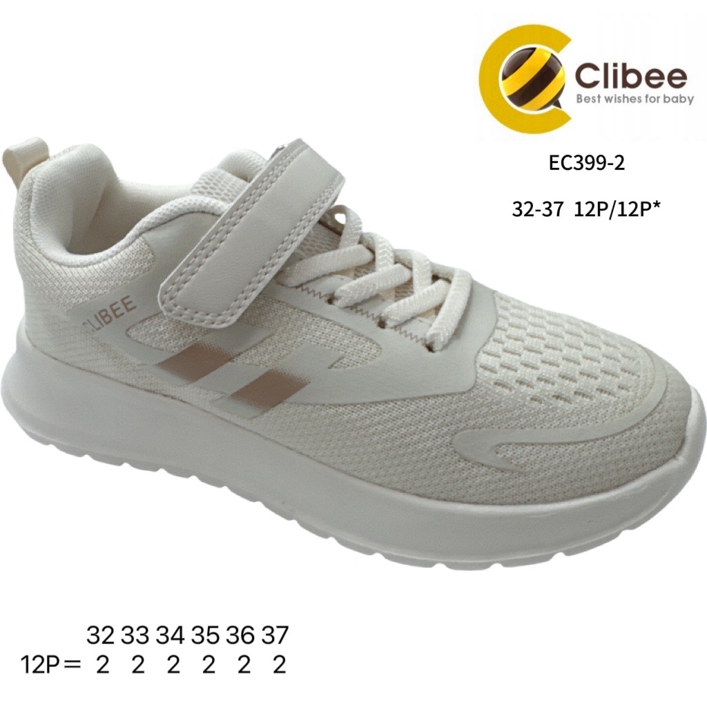 Кроссовки DvaClibee (32-37) MC-EC399-2 (лето)