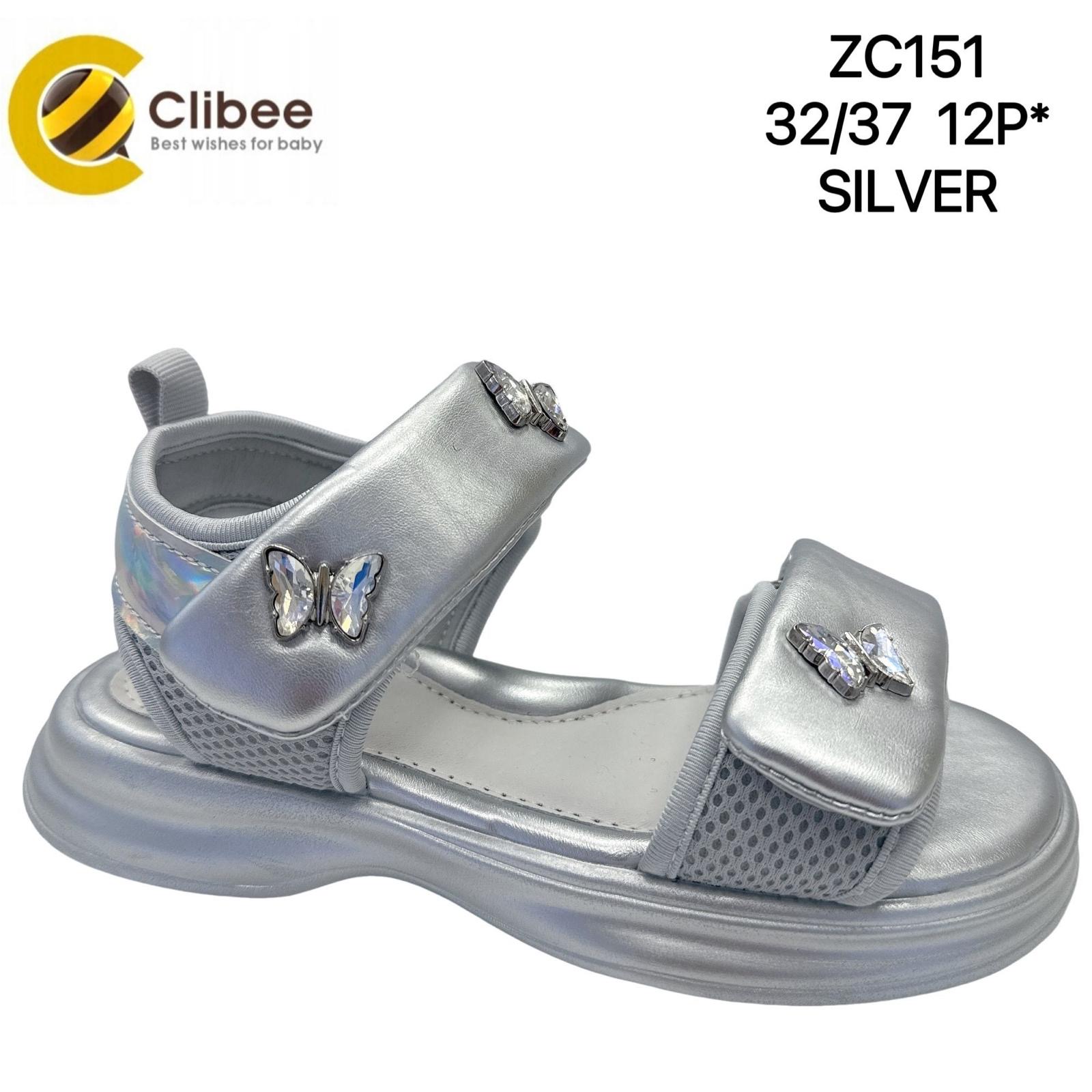 Босоножки DvaClibee (32-37) MC-ZC151 silver (лето)