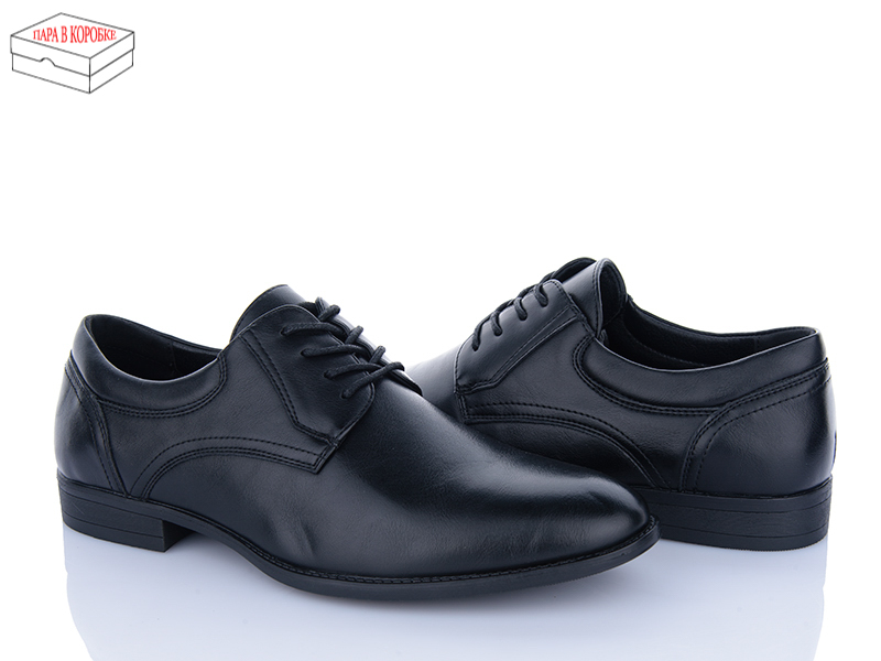 Туфли Nasite (40-45) D98-11C (деми)