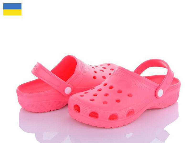 Кроксы Golden Lion (36-41) Крок Ж кораловий (лето)