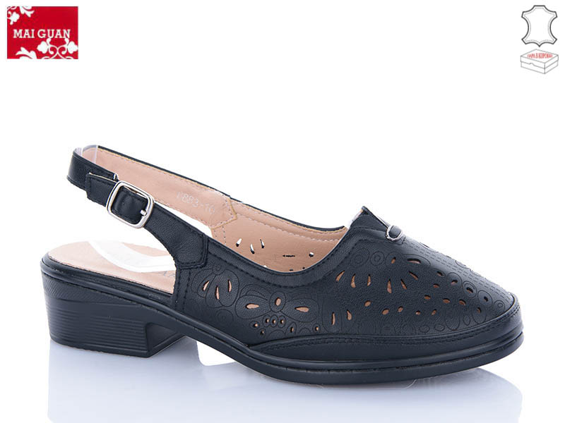 Босоножки Maiguan (36-41) 8883-10 (лето)