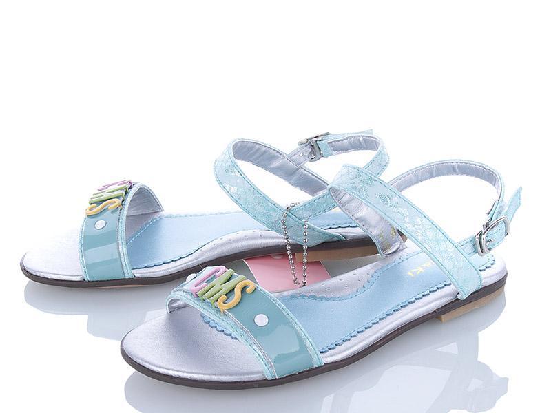 Босоножки Xifa kids (32-37) XF3527C (лето)